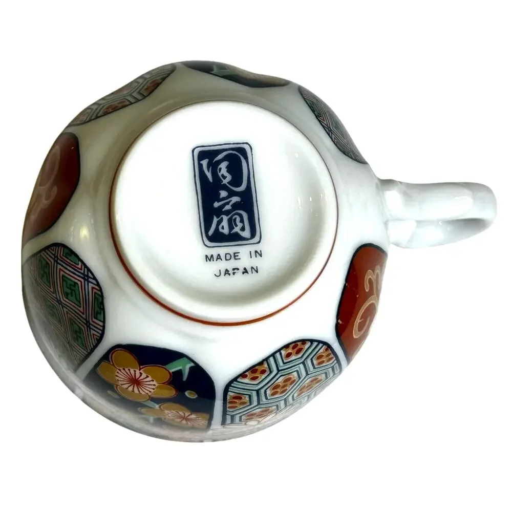 Arita Imari Fan Vintage Cup and Saucer Set Gilded Accents Urn Flowers Design